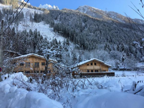  Les Chalets Aquarelle  Шамони